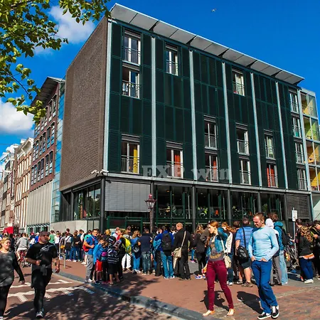 Hampton By Hilton Centre East 4*