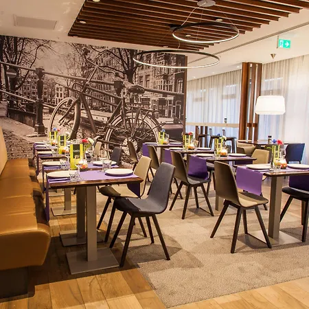 Отель Hampton By Hilton Centre East 4*